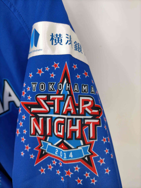 YOKOHAMA JAPAN BASEBALL TEAM ベースボールシャツ メンズ JPN:L