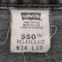 リーバイス Levis 550 relaxed fit usa製 ボタン裏554 先染めブラック メンズ W34