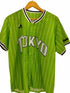 マジェスティック MAJESTIC SWALLOWS JAPAN BASEBALL TEAM ベースボールシャツ TOKYO メンズ FREE