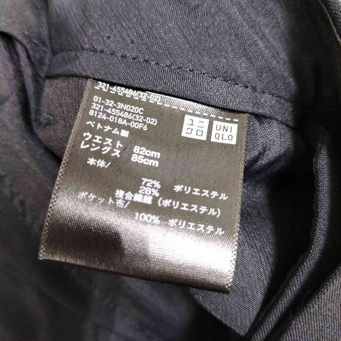 ユニクロ UNIQLO 感動パンツ/ウールライク メンズ W:82 L:85