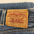 リーバイス Levis 501 ボタン裏740刻印 ボタンフライ デニムパンツ メンズ W40 L34