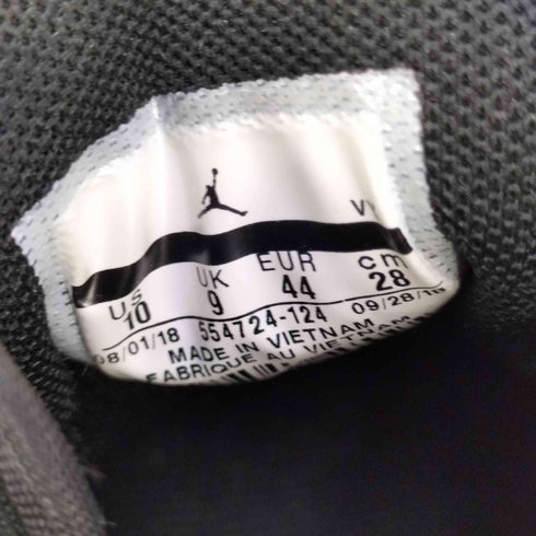 ジョーダンブランド JORDAN BRAND AIR JORDAN 1 MID Top 3 エアジョーダン1 ミッド トップ3 ハイカットスニーカー メンズ JPN:28