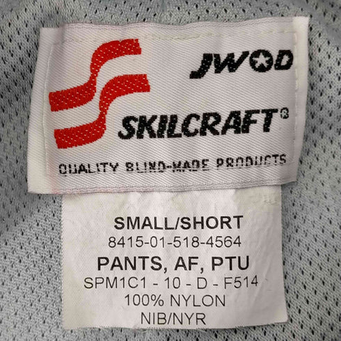 ユーエスエアーフォース U.S. AIR FORCE SKILCRAFT トレーニングパンツ メンズ SMALL/SHORT