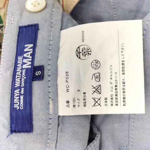 ジュンヤワタナベコムデギャルソンマン JUNYA WATANABE COMME des GARCONS MAN AD2008 チェック柄 ハーフパンツ ショートパンツ メンズ JPN:S