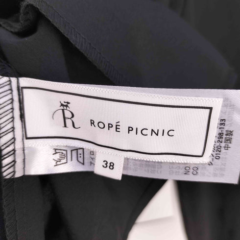 ロペピクニック Rope Picnic リンクコーデ/セーラーカラーブラウス レディース JPN:38