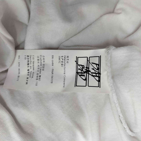 エーランド ALAND BADINBAD 21SS PLAY WITH BAD TEE メンズ JPN:L