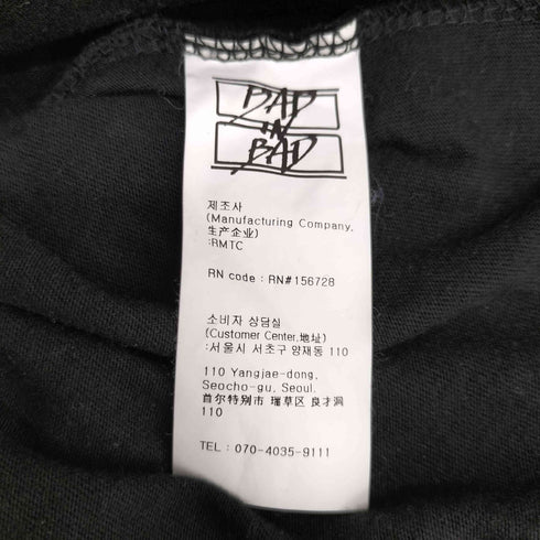 エーランド ALAND BADINBAD BAD TEE メンズ JPN:L