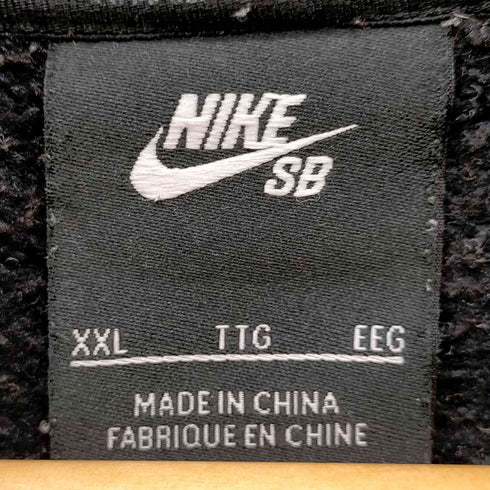 ナイキスケートボーディング NIKE SB アイコン エッセンシャル パーカー メンズ JPN:XXL