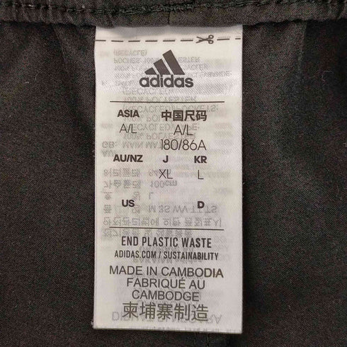 アディダス adidas スリーストライプス ウーブントラック スーツ メンズ JPN:XL