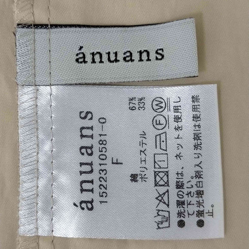 アニュアンス anuans ラグランボリュームスリーブブラウス レディース FREE