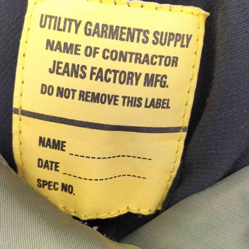 ジーンズファクトリークローズ JEANS FACTORY CLOTHES ビッグシルエット MA-1 メンズ JPN:L
