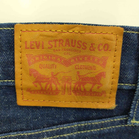 リーバイス Levis スリランカ製 デニムタイトスカート レディース W24