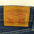 リーバイス Levis スリランカ製 デニムタイトスカート レディース W24