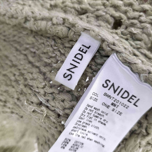スナイデル snidel ロングデザインカーディガン. レディース ONE SIZE