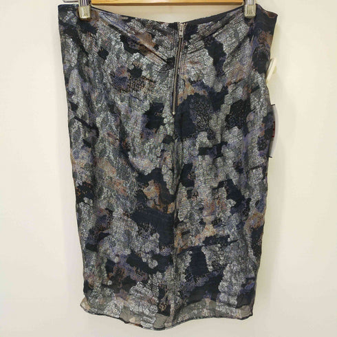 イザベルマラン ISABEL MARANT 総柄シルクビスチェ レディース 38