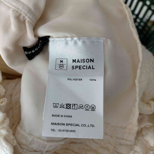メゾンスペシャル MAISON SPECIAL オフショルジャガードブラウス レディース JPN:M