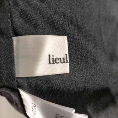 lieulien プラム ベルト付 ペンシル スカート レディース JPN:M