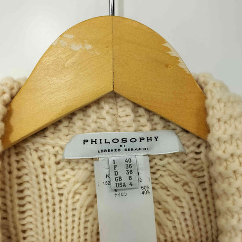フィロソフィー PHILOSOPHY フリンジニットカーディガン レディース US:4