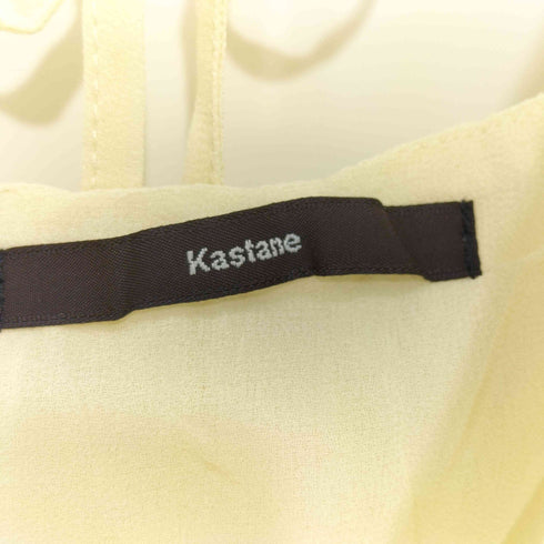 カスタネ Kastane ロングレースワンピース レディース FREE