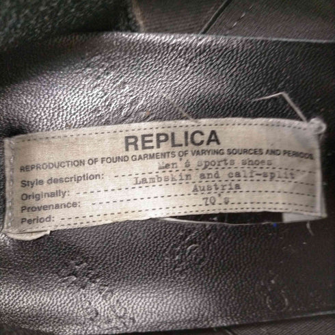 メゾンマルジェラ Maison Margiela メタリック ジャーマントレーナー メンズ