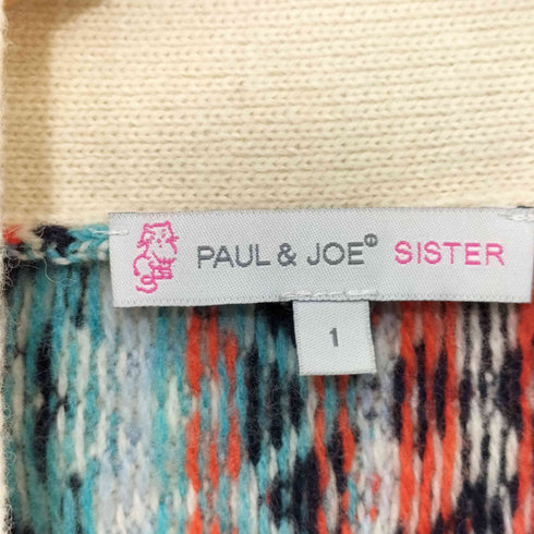 ポールアンドジョーシスター PAUL&JOE SISTER 総柄ニットカーディガン レディース JPN:1