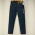 リーバイス Levis BOYFRIEND スキニーデニムパンツ レディース US:25
