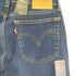 リーバイス Levis BOYFRIEND スキニーデニムパンツ レディース US:25