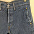 リーバイス Levis LEJ570 立体裁断 デニムパンツ メンズ 32/32