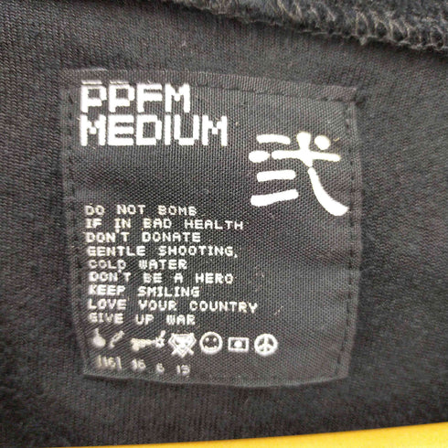 ピーピーエフエム PPFM 袖デザイン フロントプリントダブルジップベロアフーディ Y2K メンズ