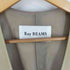 レイビームス Ray BEAMS Faux Leather Vest フェイクレザーベスト レディース