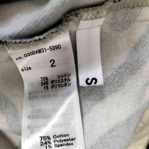 スライ SLY RICE COLE FLARE S/PT ライスコール フレアショートパンツ レディース JPN:2