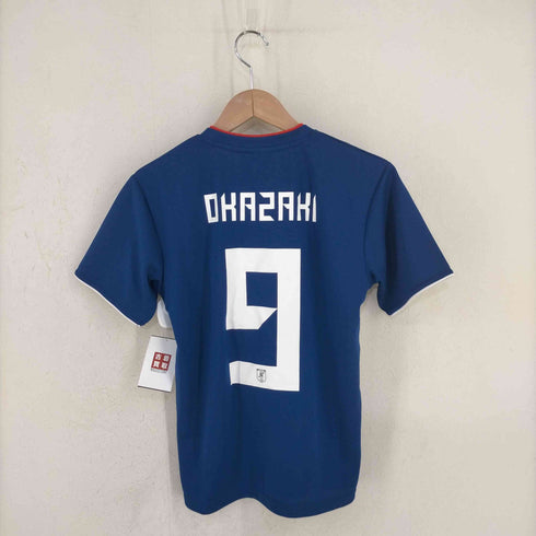 JAPAN NATIONAL UNIFORM メンズ JPN:XS