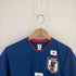 JAPAN NATIONAL UNIFORM メンズ JPN:XS