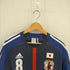 アディダス adidas JAPAN NATIONAL UNIFORM メンズ JPN:M