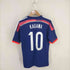 アディダス adidas JAPAN NATIONAL UNIFORM メンズ JPN:M
