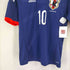 アディダス adidas JAPAN NATIONAL UNIFORM メンズ JPN:M