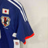 アディダス adidas JAPAN NATIONAL UNIFORM メンズ JPN:M