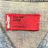 リーバイス Levis ウエスタンデニムシャツ メンズ L