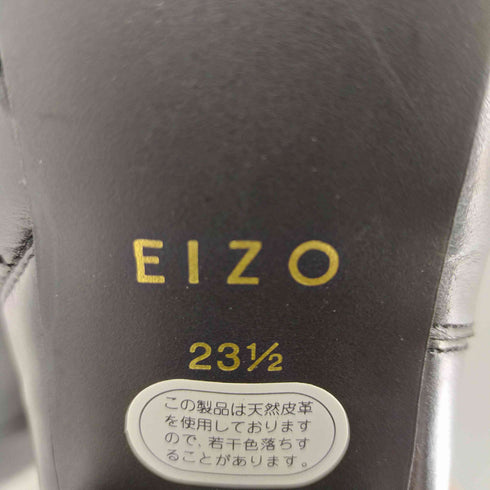 エイゾー EIZO サイドジップ アーモンドトゥ ロングブーツ レディース JPN:24.5