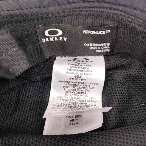 オークリー OAKLEY Essential ユース ハット レディース