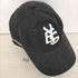イエスアイシー YESEYESEE 9TWENTY キャップ レディース ONE SIZE