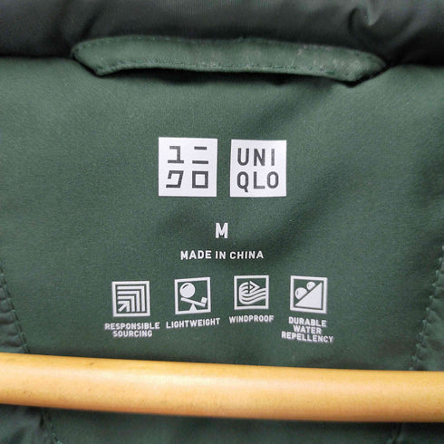 ユニクロ UNIQLO シームレスダウンパーカ メンズ JPN:M