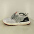 アディダス adidas Ultra Boost Climacool 2 DNA ウルトラブースト クライマクール 2 DNA スニーカー メンズ JPN:26