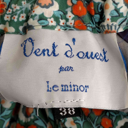 ヴァンドウェスト パー ルミノア Vent d ouest par Le Minor 花柄 フレアロングスカート レディース 38