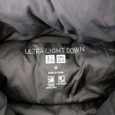 ユニクロ UNIQLO ウルトラライトダウンフーデットコート レディース JPN:M