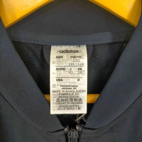 アディダス adidas ポリ トリコットトラックジャケット メンズ