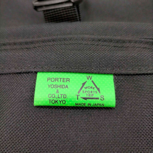 ポーター PORTER UNION 2WAY RUCKSACK メンズ 24L
