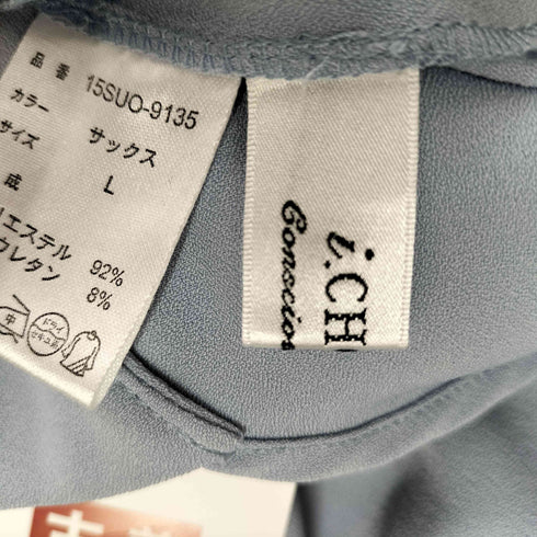 アイチョイス i.CHOICE S/Sワンピース レディース JPN:L