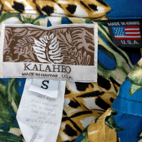 カラヘオ KALAHEO ハワイ製 開襟 半袖アロハシャツ メンズ import:S