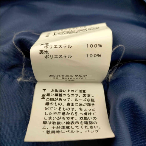 スタニングルアー Stunning Lure ノースリーブワンピース レディース JPN:0